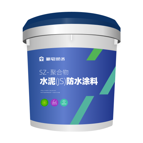 巴中补漏