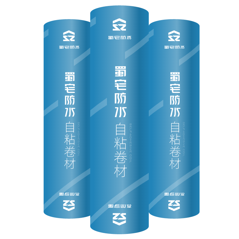 巴中防水涂料